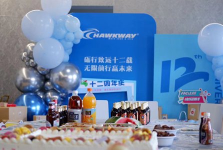 HAWKWAY family celebrated their 12th anniversary. 